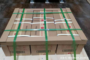 成都双流空运酒水【机场货运当天